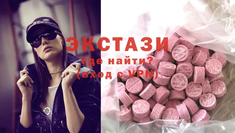 OMG ССЫЛКА  Демидов  маркетплейс клад  купить наркотик  Ecstasy Philipp Plein 